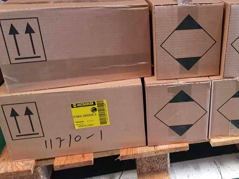 電子裝箱是不是edi費用？